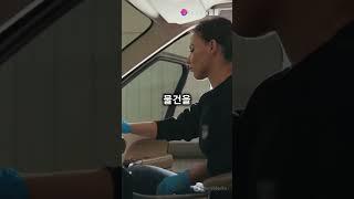 운전할 때 필수템! 깔끔한 정리, 이 아이템으로 해결!#차량용품 #운전필수템 #선글라스거치대 #차량액세서리 #자동차정리 #차량정리용품 #미스터리제품 #제품퀴즈