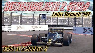 Automobilista 2 #121# 1300 cv à Monaco !!