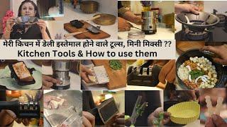 18 KITCHEN TOOLS डेली किचन में काम आने वाले  How to Use , Mini Mixi, Honest Review, Kitchen Hacks