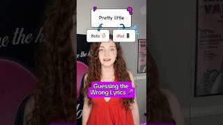 Guessing Wrong Lyrics : Pretty Little Baby