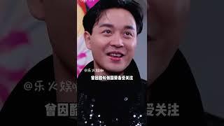 小虎隊解散三十年後，再看三人各自的發展現狀，有人身家不菲有人卻為生計商演#娛樂評論大賞 #內容啟發搜