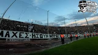 ΠΑΟΚ - Γαύρος 2-0 (12.05.2024) Play off