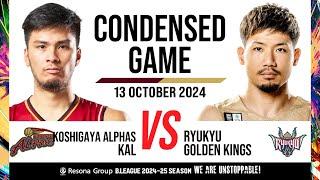 Koshigaya Alphas vs. Ryukyu Golden Kings - Condensed Game