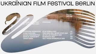 Ukrainian Film Festival Berlin 2021 (8)