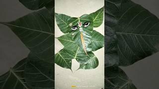 How to make Ganesh ji with leaves |Peepal leaf Ganesh | Ganesh ji Making with Peeapal leaf |#shorts