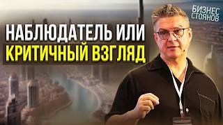 Бьюти-индустрия и ее тренды: как "РУССКИЙ МАНИКЮР" завоевывает мир?