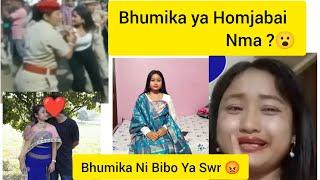 Bhumika Ni Bibo ya swr Jakw Homja Marbai ||Bodo News