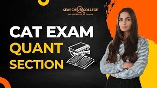 CAT Exam Quant Preparations Tips | How to prepare for Quantitative Aptitude?