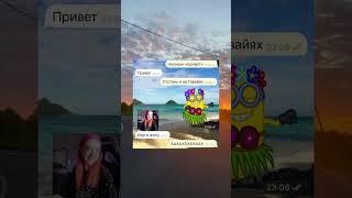 АХАХХАХА #тилька #тилльняшка #edit #тилькаplay #twitch #gamergirl