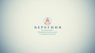• Надежда Токарева - 2023.09.18.22.01//Выездной Семинар.Крым.Прямой Эфир.День-01.Медитация-01//
