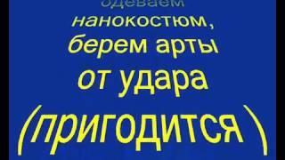 С.Т.А.Л.К.Е.Р. ОП. Тайник Коллекционера в Припяти.