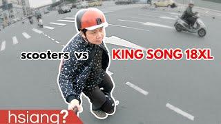 Race Mopeds with King Song 18XL!! Impression, Taiwan EUC Group Rides and more! _Hsiang