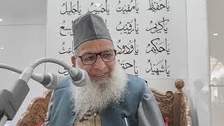 Hazrat Haji Abdul qayoom zadoo sb