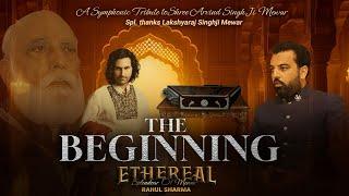 The Beginning - Ethereal - Splendour Of Mewar | Rahul Sharma | Lakshyaraj Singh Ji Mewar