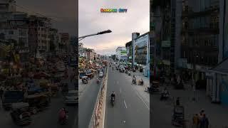 Rangpur City #NorthBengal