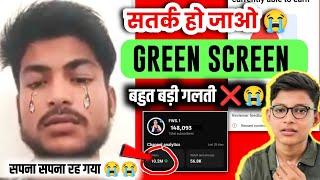 4 दिन में 14 हजार Subscriber चैनल Reused Contant मिलाGreen Screen|Green Screen Shorts Monetization