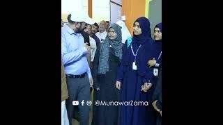 Qaum Ki Betion  #munawarzama #youtubeshorts #motivation