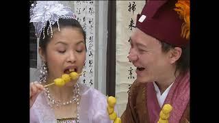 乘龙怪婿(粤语) 第2季 第116集 迟来的爱 #高清修复版 #爆笑#喜剧