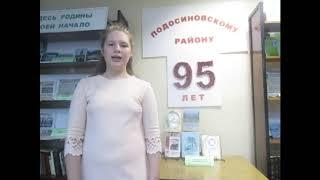 В.Скобелкина "Дом моего детства" (Екатерина Копосова, пгт Пинюг)