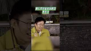 #娜扎 帮闺蜜问#徐明浩 要签名！还要帮大鹏导演的女儿追星！ 《青春环游记4》每周六晚精彩上线！