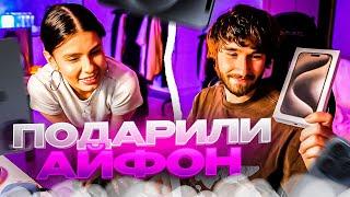 ВИШЕНКА ПОДАРИЛА КОРЕШУ АЙФОН 15 | КОРЕШ СТАЛ АЛЬФОНСОМ?