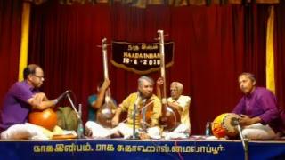 Parivadini LIVE- Vid. R.K.Shriramkumar - Violin Solo