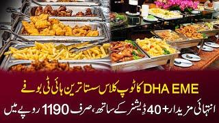 CHEAPEST HI-TEA BUFFET OF LAHORE | لاہور کا سستا ترین ہائی ٹی بوفےصرف 1190 روپے میں | Hi-Tea Buffet