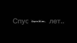 Когда за 20 нифига не изменилось #прикол #туалет