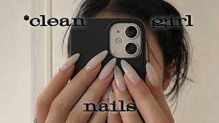 𝚌𝚕𝚎𝚊𝚗 𝚐𝚒𝚛𝚕 𝚗𝚊𝚒𝚕𝚜  Jelly Nails | Poly Gel Nail Extensions | Nail tutorial | Minimalist Nail 