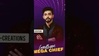 Mega Chief Goutham | Bigg Boss season 8 Telugu willCard contestant | #bb8 #bb8telugu #yt