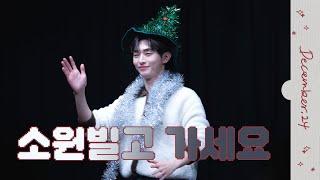 제발 로또 1등되게 해주세요  #지룽소드