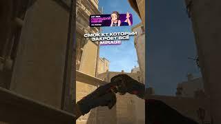 ПОДПИШИСЬ  CS GO 2 | КС ГО 2 #кс #cs #кс2 #cs2 #ксго #csgo #релаксоф #relaxof #standoff2 #стандофф2