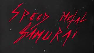 Bütcher - Speed Metal Samurai (Official lyric video)