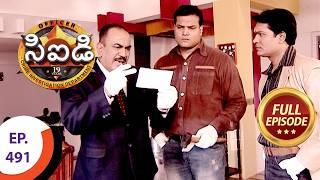 CID - సీఐడీ - Ep 491 - Full Episode