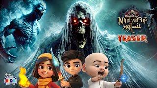 Cartoon – Chronicles of NindiyaPur | Teaser |اردو -हिंदी | Horror Stories in Hindi and Urdu |