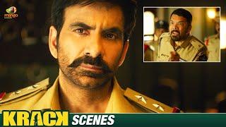 ಏನ್ ನಿಮ್ ಪ್ರಾಬ್ಲಮ್? | Krack Kannada Movie Scenes | Ravi Teja | Shruti Hassan | Mango Kannada