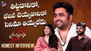 Prathinidhi 2 Team Honest Interview | Nara Rohith | Murthy Devagupthapu | Siree Lella | TFN