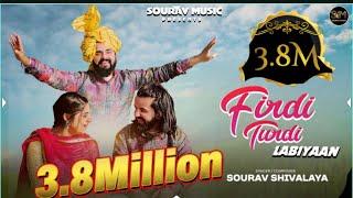 Firdi Turdi Labiyaan || Dogri Song || Sourav Shivalaya || RJ Rajput || Sahil Nath || ARJ 2023