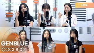 GENBLUE (젠블루) - COCOCO | K-Pop Live Session | Radio’n Us