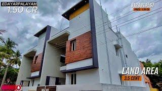 COIMBATORE CITY‘ல  வீடு விற்பனைக்கு !!! | 4BHK House for sale in TVS nagar, Coimbatore