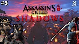 Assassins Creed: SHADOWS DELUXE WALKTHROUGH (Part 5)