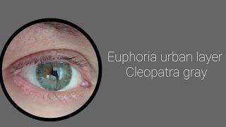 euphoria urban layer cleopatra gray