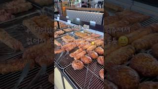 김포 빵카페 추천⭐️⭐️⭐️ 느(ㄲㅣㅁ)좋(ㅇㅏ)카페 발견 #카페 #김포 #데이트 #추천추천추천추천추천추천추천추천추천추천 #빵 #대형카페