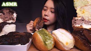 ASMR Frosty Cream Soft Bread DONUTS & CHOCOLATE Milk BUN | Eating Sounds