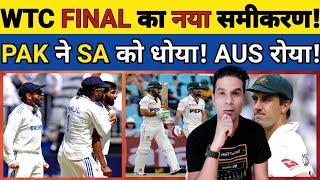 🟧WTC FINAL KA NAYA SAMIKARAN AAYA! MELBOURNE HARE TO BHI IND WTC KE FINAL MEI! #wtcfinal