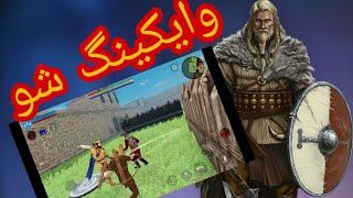 کم حجم ترین بازی مبارزه ای با گرافیک خوب  combat magic