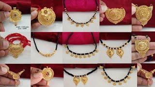 new hallmark gold mangalsutra designs 2024 with weight & price || short gold mangalsutra designs ||