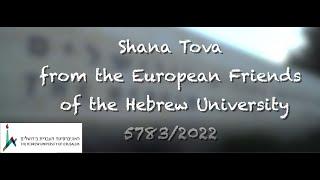 Shana Tova from the European Friends 2022/5783