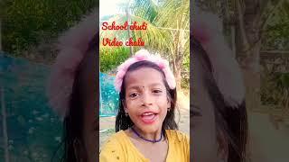 balana kothay Tumi#shortyoutube #active rahul fan#amiya ray channel