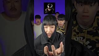 Random Emoji Beatbox Challenge #beatbox #tiktok